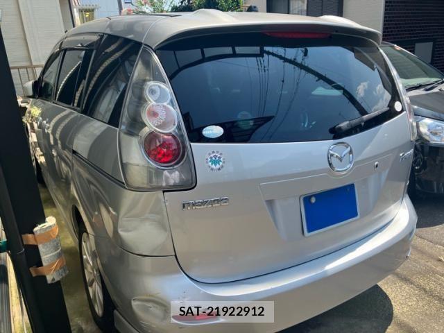 Mazda PREMACY 2005-09 8231311-2