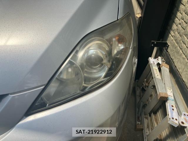 Mazda PREMACY 2005-09 8231311-8