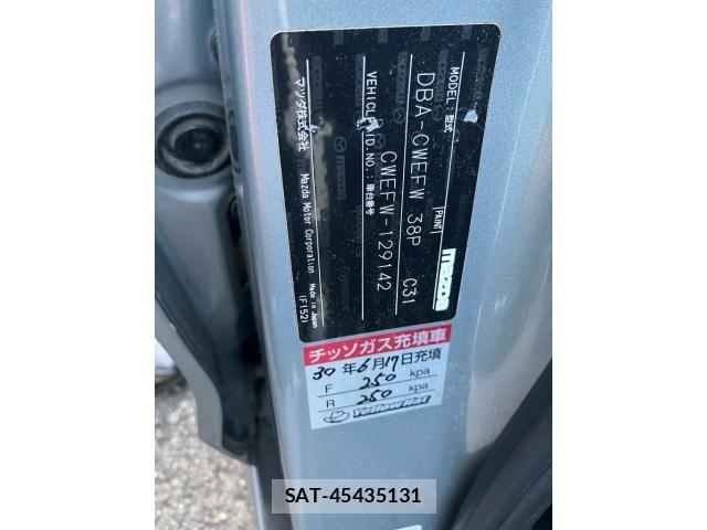 Mazda PREMACY 2011-09 8316408-7