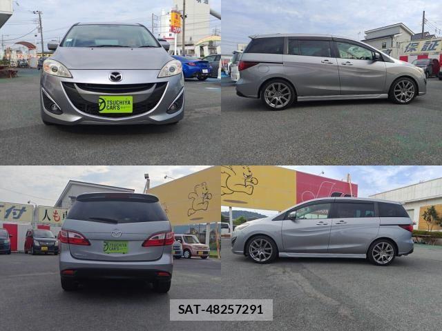 Mazda PREMACY 2013-05 8316402-3