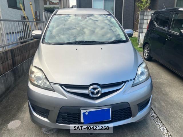 sat car