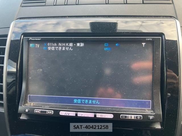 Mazda PREMACY 2009-09 8316404-15