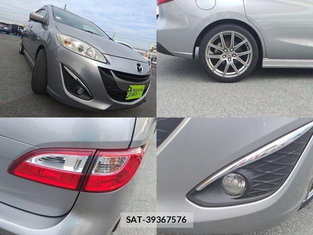 Mazda PREMACY 2013-05 8355343-7