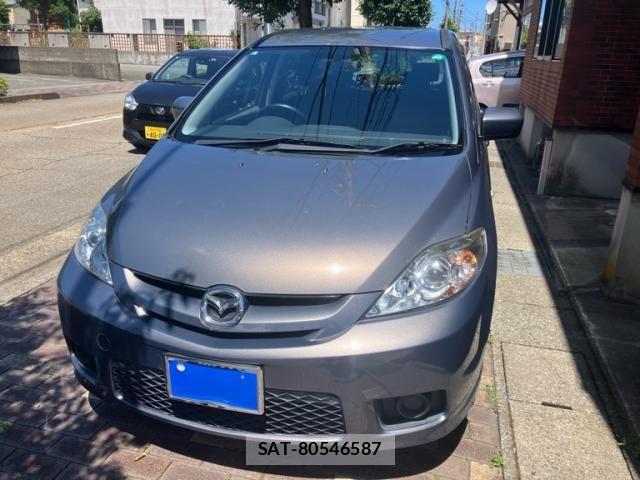 sat car