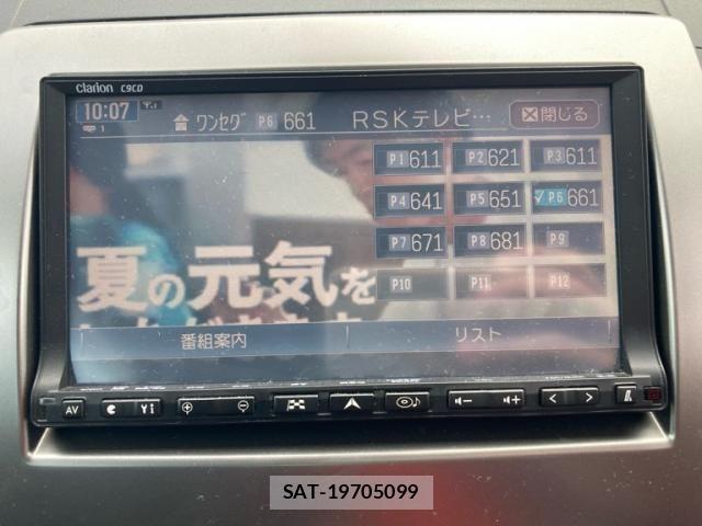 Mazda PREMACY 2009-01 8368121-28