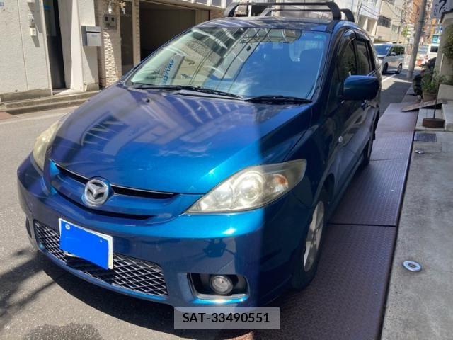 sat car