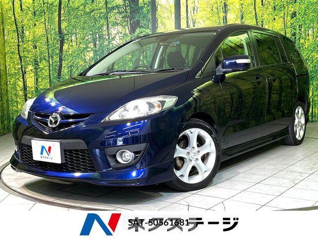 sat car