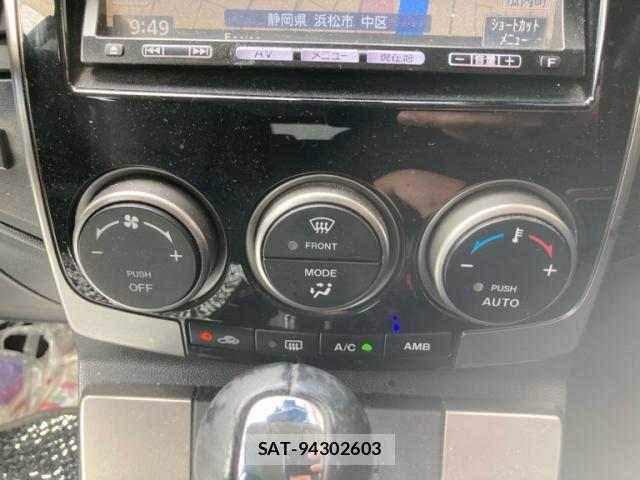 Mazda PREMACY 2009-11 8414403-18