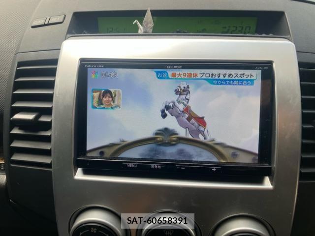 Mazda PREMACY 2006-02 8414399-21
