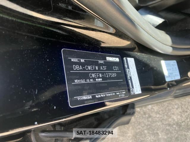 Mazda PREMACY 2011-09 8485922-12