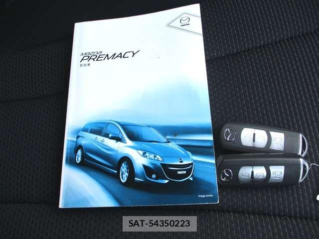 Mazda PREMACY 2013-06 8526600-15
