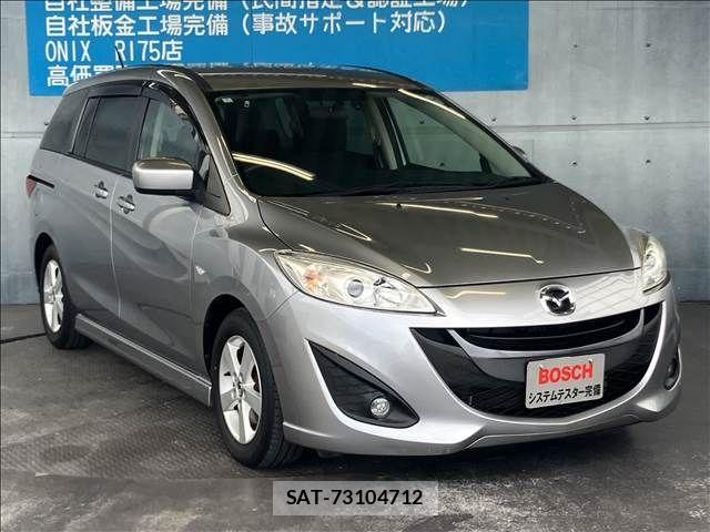 Mazda PREMACY 2016-03 8563186-9