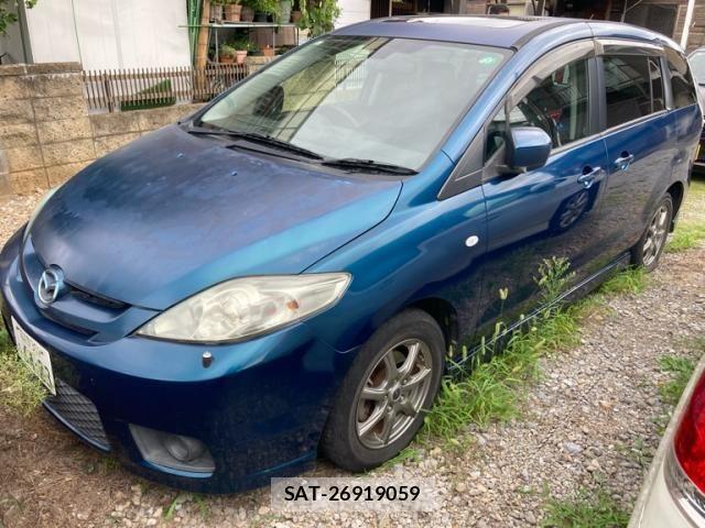 Mazda PREMACY 2005-09 8628379-1