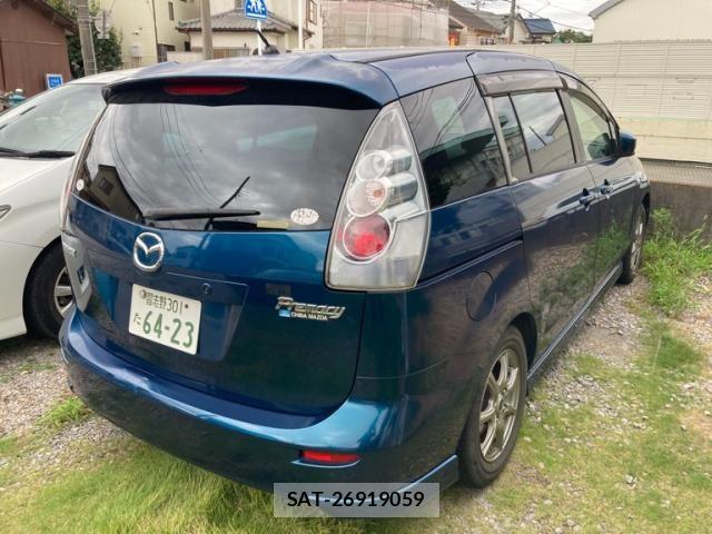 Mazda PREMACY 2005-09 8628379-3