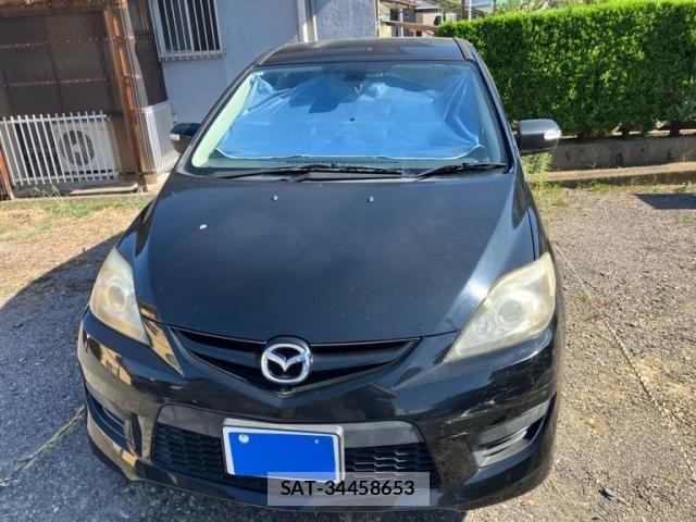 sat car