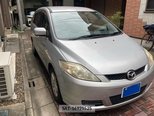 sat car