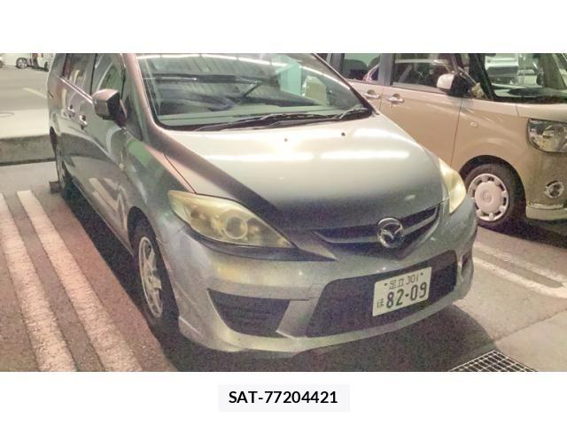 sat car