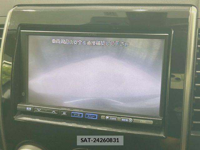 Mazda PREMACY 2009-09 8781636-3