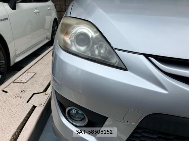 Mazda PREMACY 2010-02 8831084-7