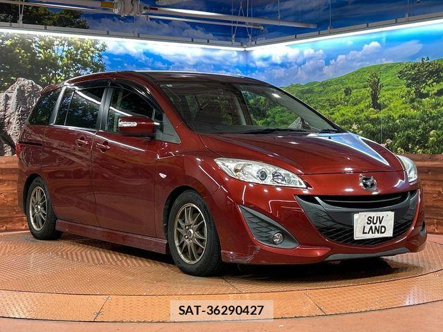 Mazda PREMACY 2012-06 8850365-16