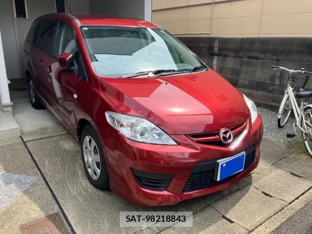 sat car