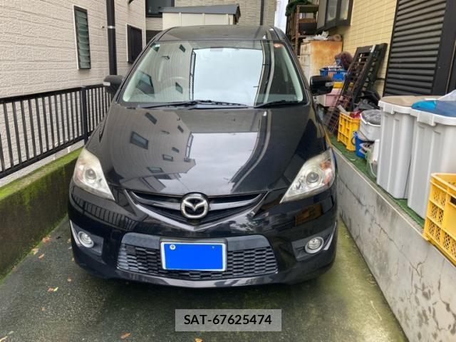 sat car