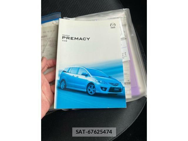 Mazda PREMACY 2008-07 8871830-20