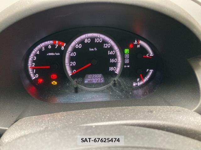 Mazda PREMACY 2008-07 8871830-21
