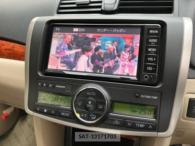 Toyota PREMIO 2016-09 8316410-23