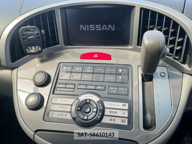 Nissan PRESAGE 2003-11 7329397-9