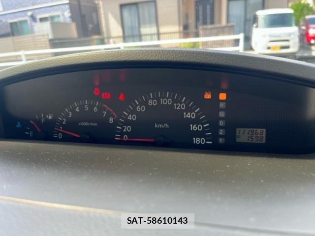 Nissan PRESAGE 2003-11 7329397-12