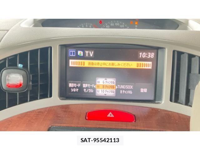 Nissan PRESAGE 2005-07 7980606-21