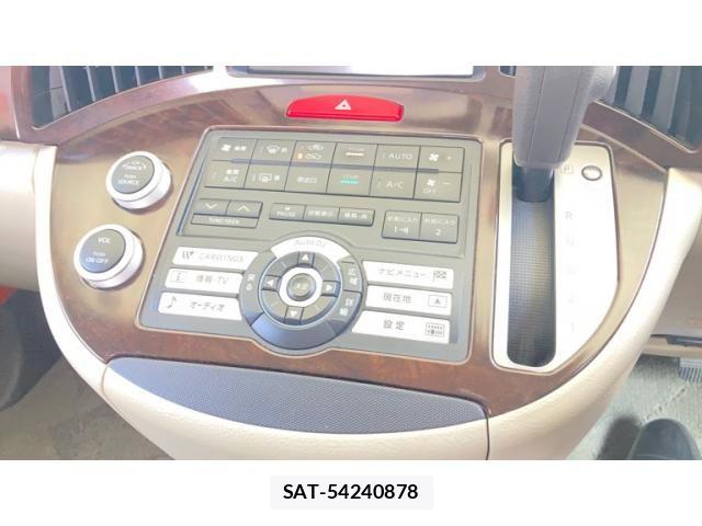 Nissan PRESAGE 2005-06 8831087-17
