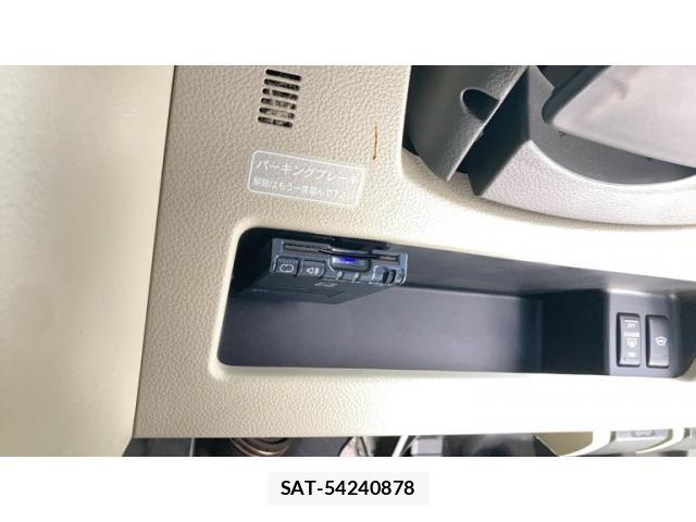 Nissan PRESAGE 2005-06 8831087-20