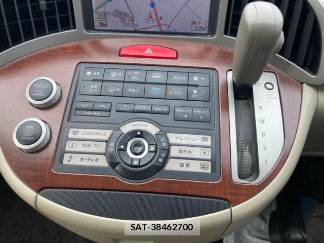 Nissan PRESAGE 2005-06 7329398-4