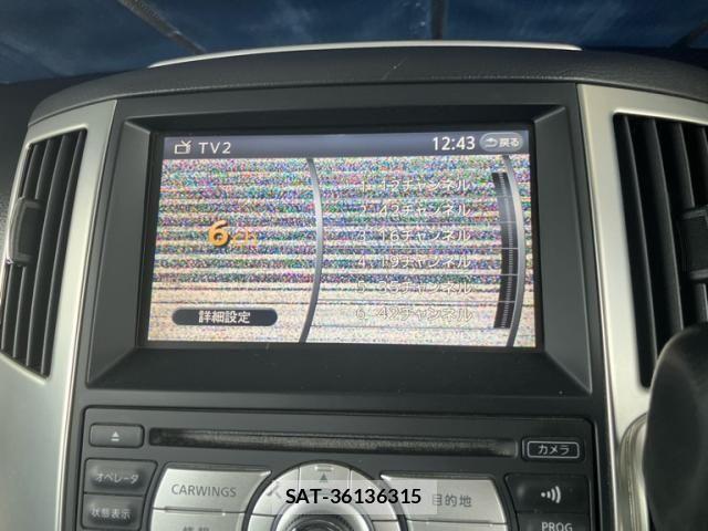 Nissan PRESAGE 2007-10 8797135-21