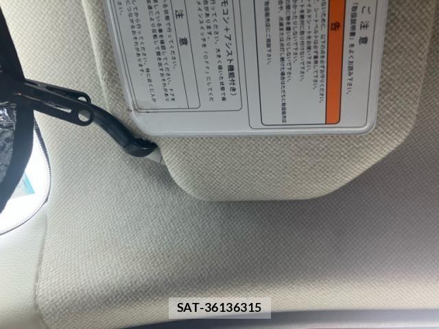 Nissan PRESAGE 2007-10 8797135-26