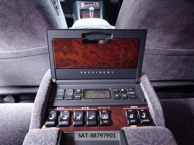Nissan PRESIDENT 2005-01 1169260-10
