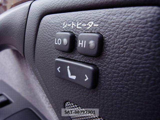 Nissan PRESIDENT 2005-01 1169260-12