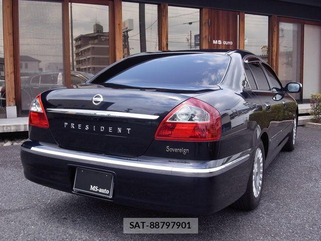 Nissan PRESIDENT 2005-01 1169260-1