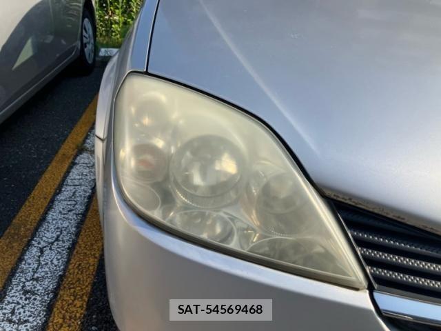 Nissan PRIMERA 2002-09 7251926-3