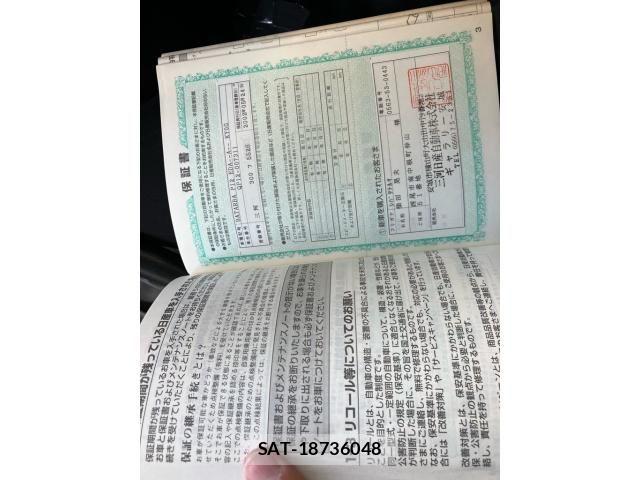 Nissan PRIMERA 2002-05 8316412-21