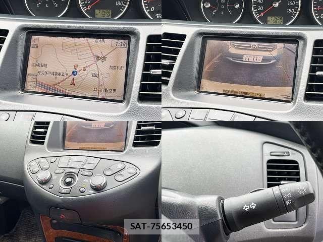 Nissan PRIMERA 2003-08 8666741-4