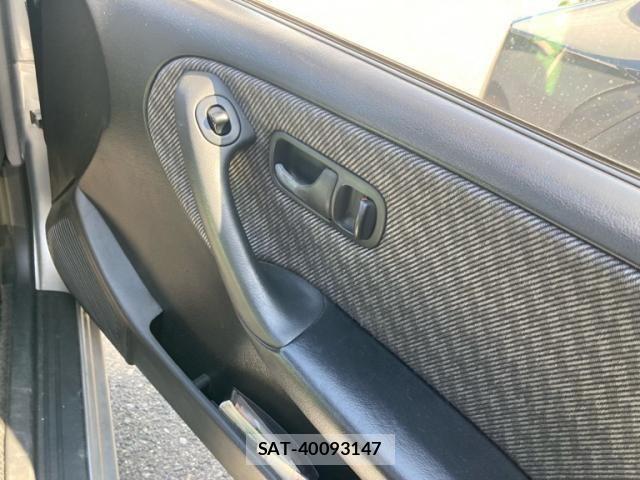 Nissan PRIMERA 1994-07 8881582-11