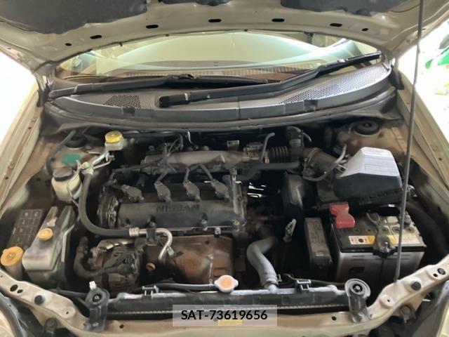 Nissan PRIMERA 2001-12 7359307-23