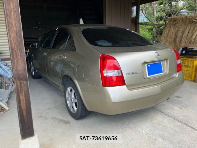 Nissan PRIMERA 2001-12 7359307-3