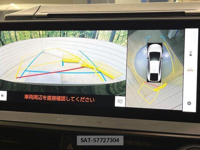 Toyota PRIUS 2025-01 3383573-2