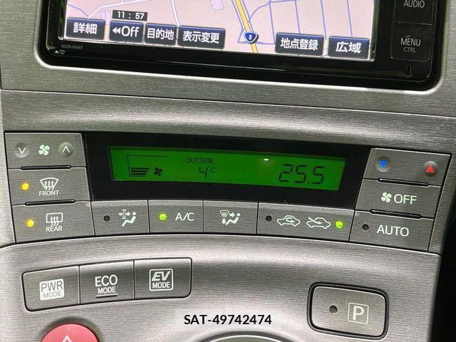 Toyota PRIUS 2015-02 4047462-6