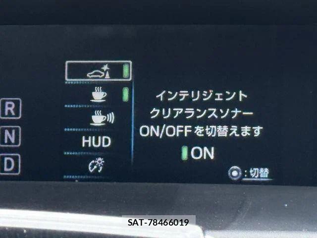 Toyota PRIUS 2016-11 4423284-12