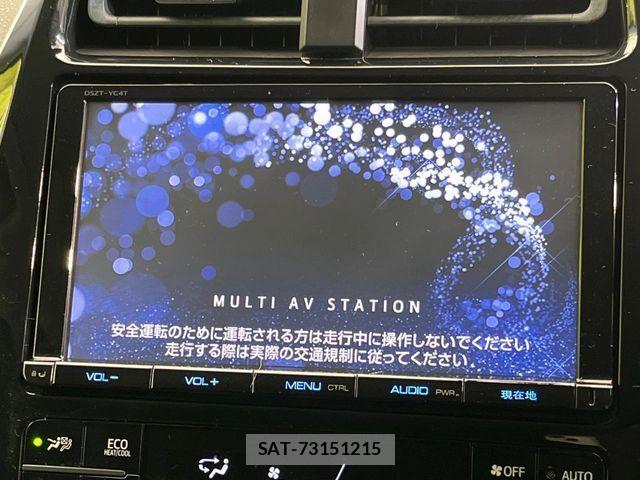 Toyota PRIUS 2017-03 4599544-2